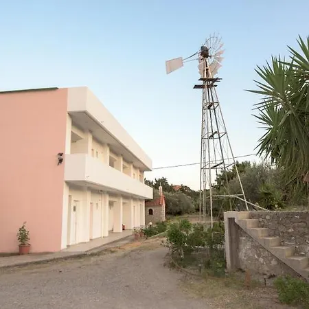 Old Windmill